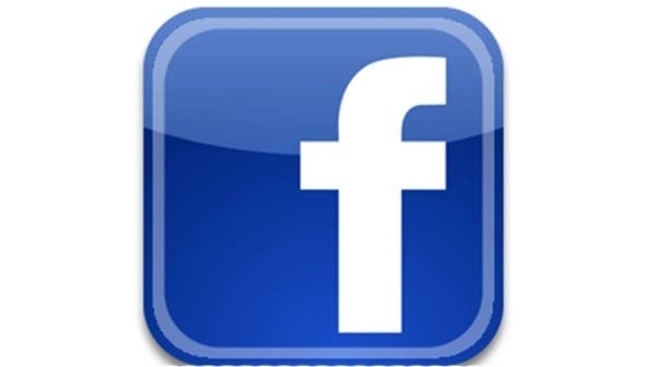 8 ball pool on facebook | facebook