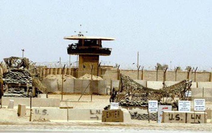 بدلیل درخواست خروج: محکومیت دو سال زندان فرقه و 8 سال زندان ابوغریب