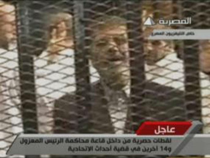 محاكمة مرسى اليوم الاثنين 4/11/2013 بث مباشر بالصور والفيديوهات 7