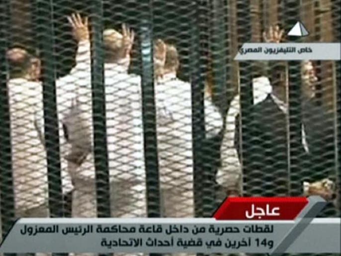 محاكمة مرسى اليوم الاثنين 4/11/2013 بث مباشر بالصور والفيديوهات 8