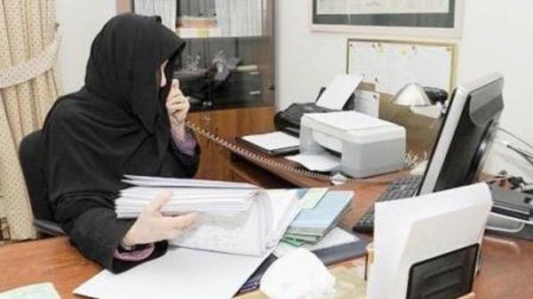 رجال الاعمال السعوديات يستحوذن على 12% من سجلات المملكة التجارية