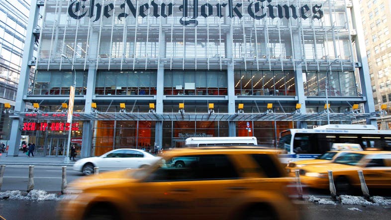 the new york times co