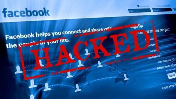 باحث أمني مصري يكتشف ثغرة لاختراق خادم فيسبوك 