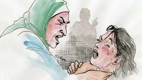 اضغط هنا لتكبير الصوره