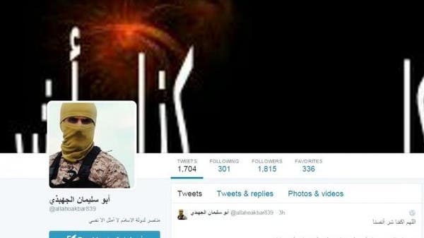 صورة