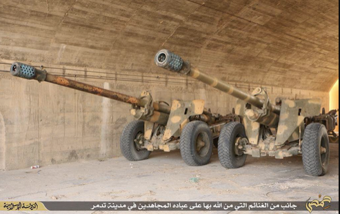 سوريا.. "داعش" يستولي على أطنان الأسلحة والعتاد بتدمر 54c651c3-4930-4cae-b5e2-c521ba5a7a4f