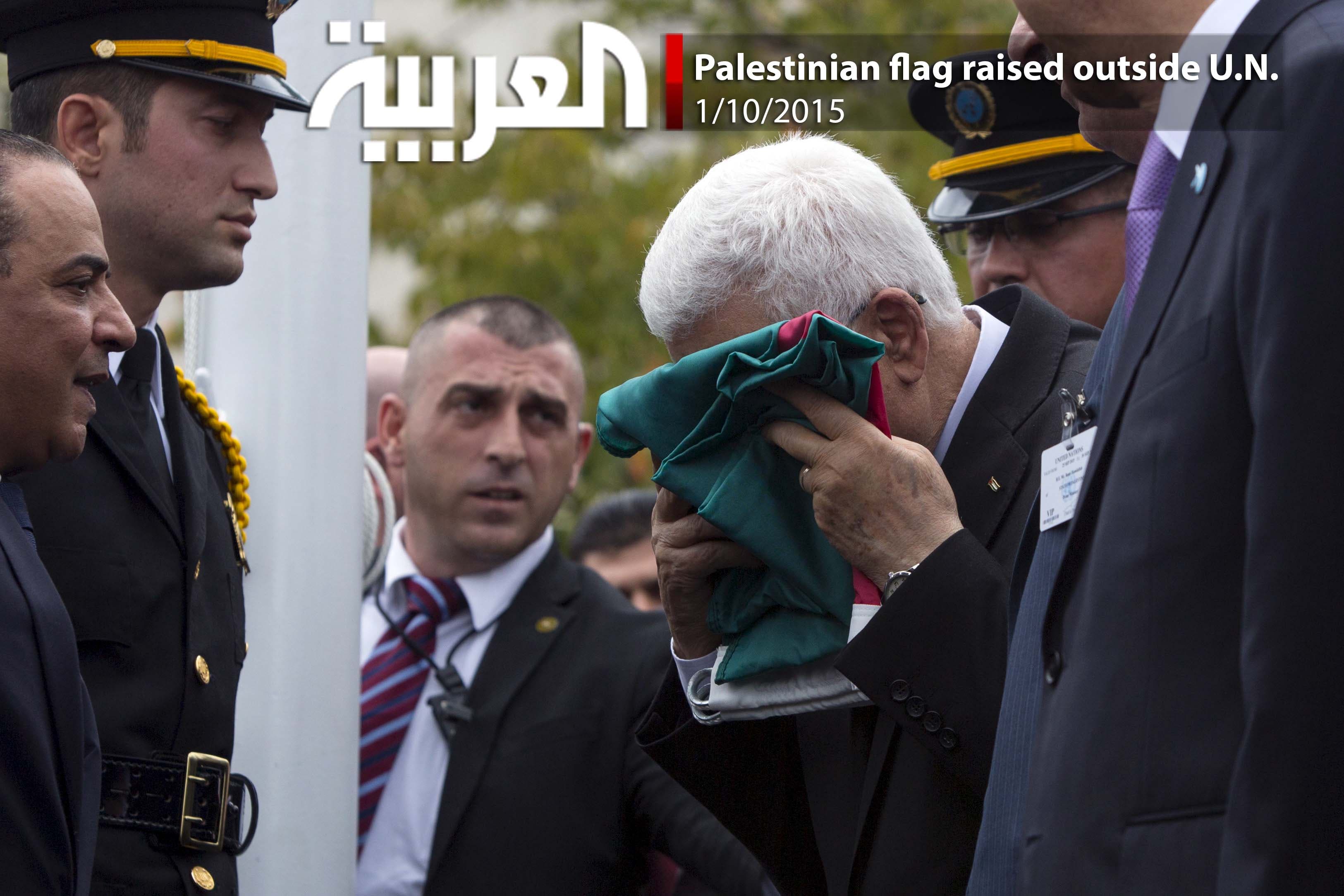 palestinian-flag-raised-at-the-u-n-for-the-first-time-world-defense