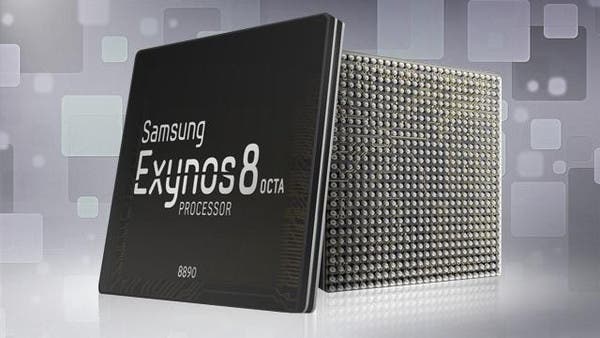  سامسونغ تكشف عن معالجها الجديد Exynos 8 Octa !!