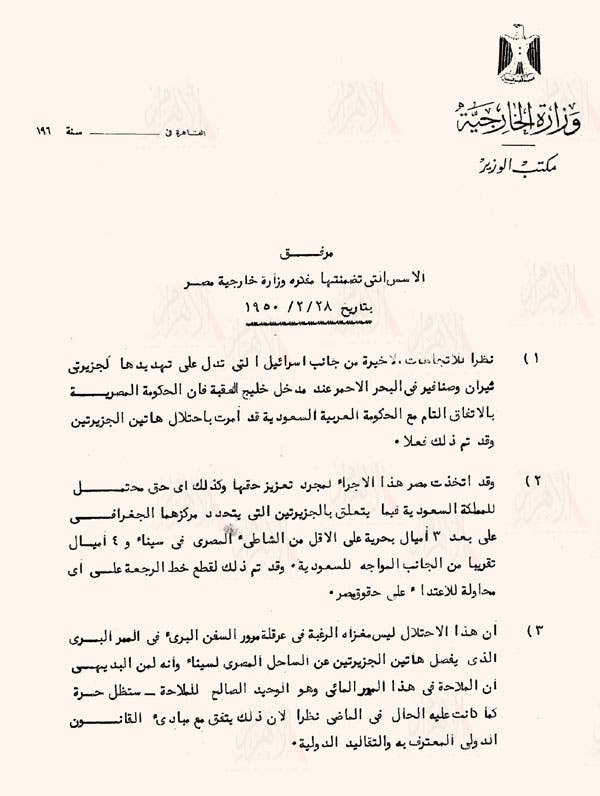 #الحديبة_نيوز