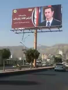 الحوثيون يقتلون صيدلي في صنعاء بسبب ” لحيته ” 6e8bda88-d475-404b-b8f1-a0a3278d20c5
