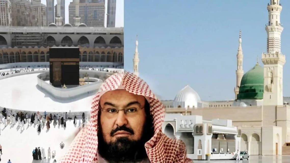 سعودی : مسجد نبوی میں مؤذن، ائمہ، انتظامیہ کے ڈائریکٹر اور سیکریٹری ملازمت سے برخاست سعودی : مسجد نبوی میں مؤذن، ائمہ، انتظامیہ کے ڈائریکٹر اور سیکریٹری ملازمت سے برخاست