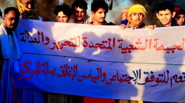مجلس نظارات البجا يغلق الطرق في ولايتي كسلا والبحر الأحمر شرق السودان رفضًا للاتفاق السياسي