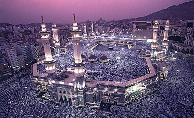Which City Has The Most Expensive Real Estate In The World Mecca