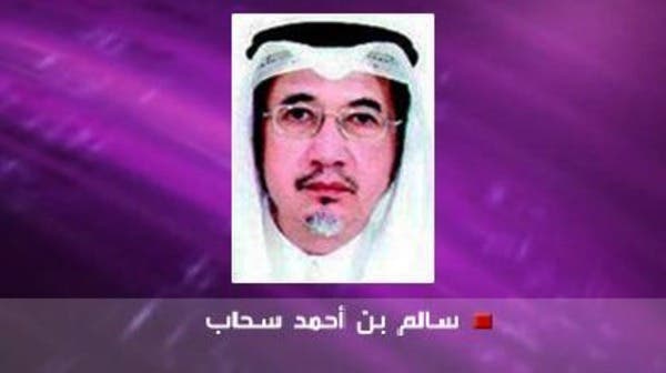 جامعة طيبة خطوة جادة محمودة