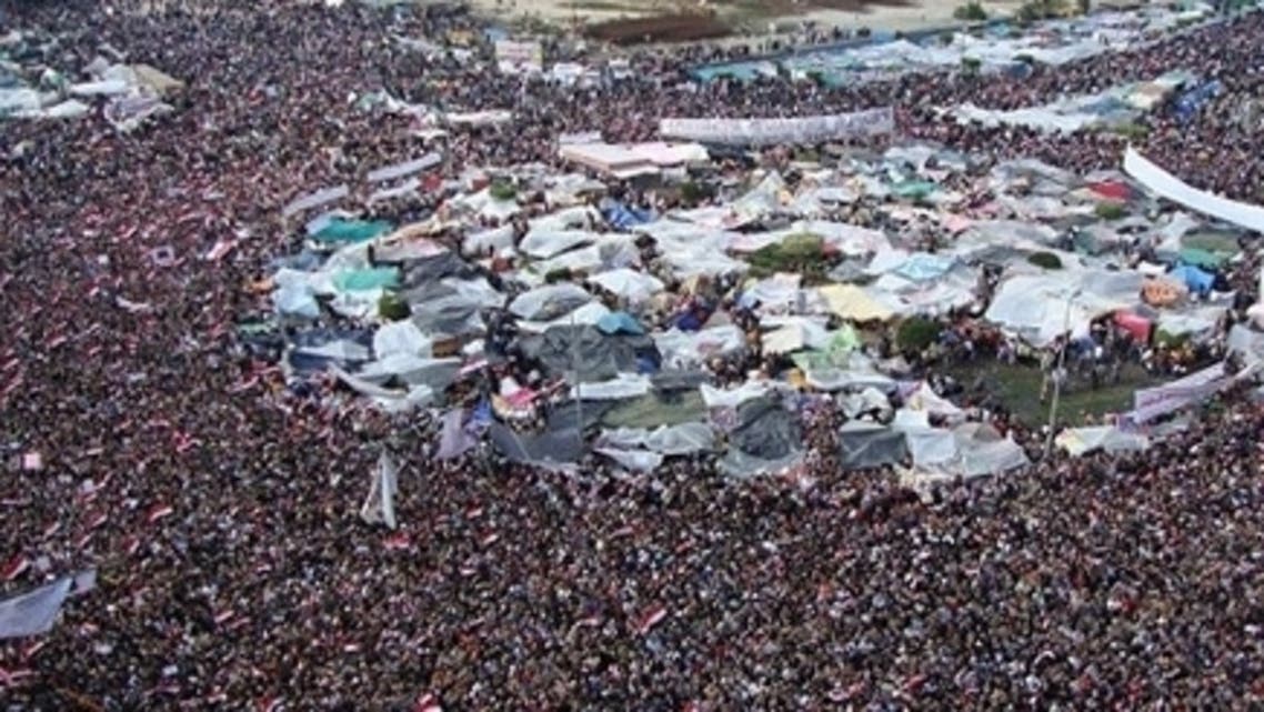 Tahrir