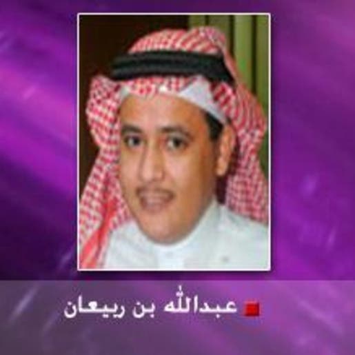 ماليزيا و30 عاما من الصيرفة الإسلامية