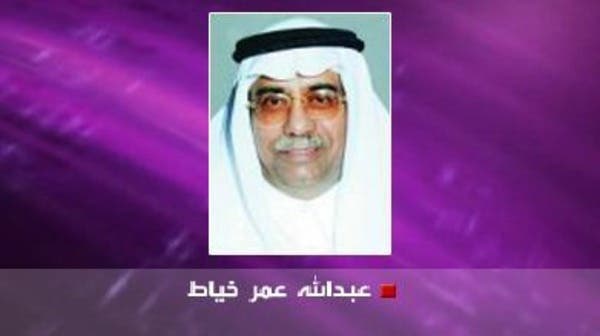 وطن لا نحميه لا نستحق العيش فيه