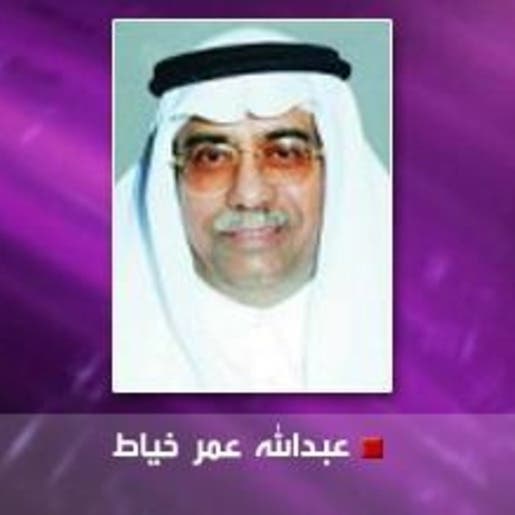 وطن لا نحميه لا نستحق العيش فيه