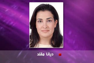 سقوط كذبة جهاد النكاح