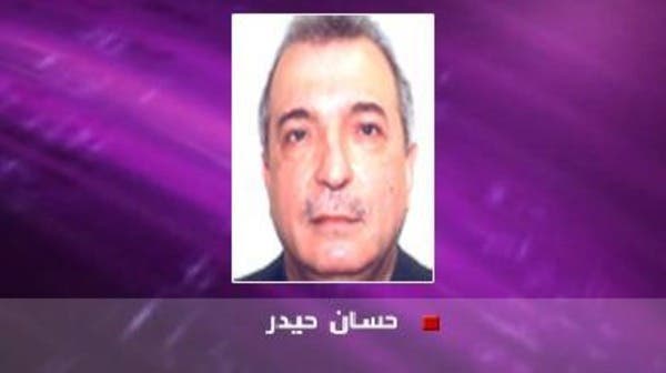 لماذا انهار جيش المالكي