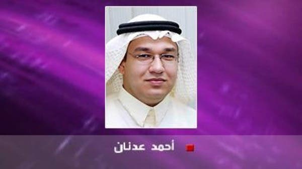 العلاقة السرية بين حزب الله وقطر وداعش