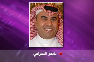 الإعلام السعودي ما بعد رؤية 2030