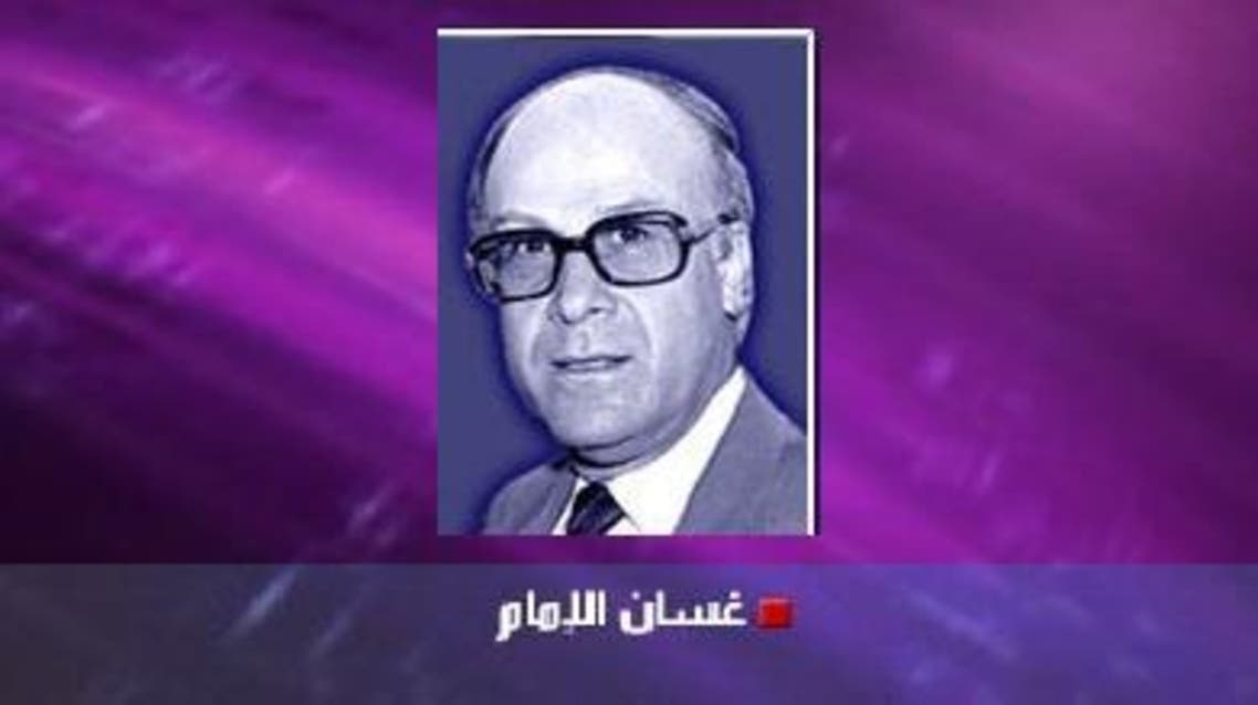 غسان الإمام
