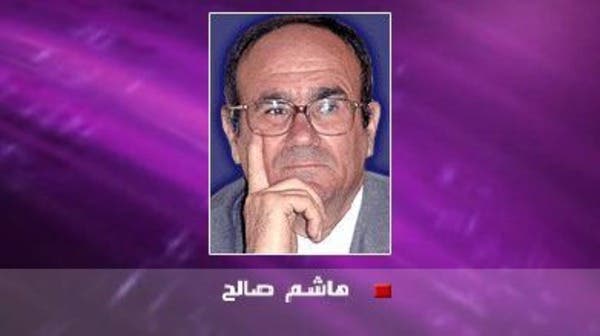 مارتن لوثر والإصلاح الديني الكبير