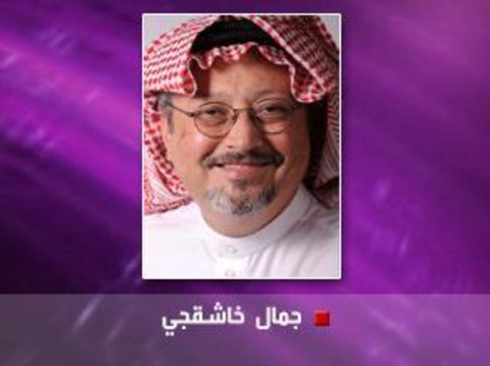 حديث في واشنطن القوة السعودية الصاعدة