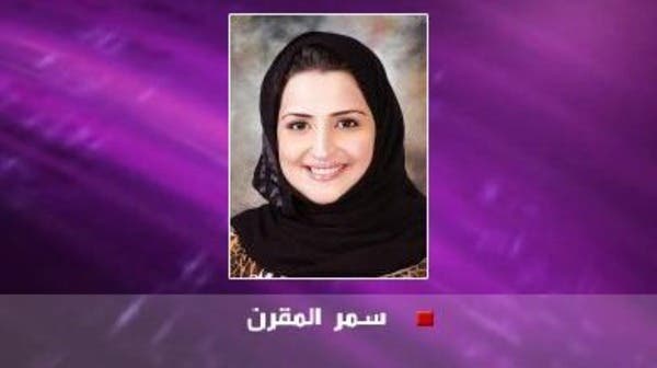 بالقوة الجبرية