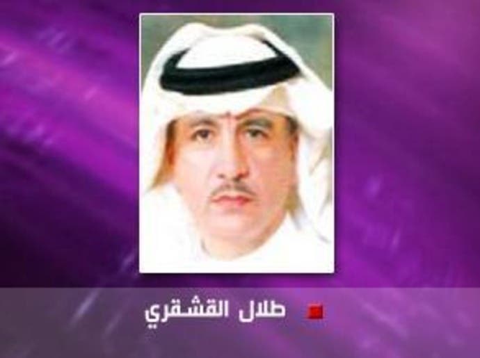 وما زالت السعودة الوهمية مستمرة