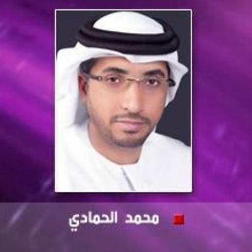 لأننا نعرف ماذا فعلت قطر