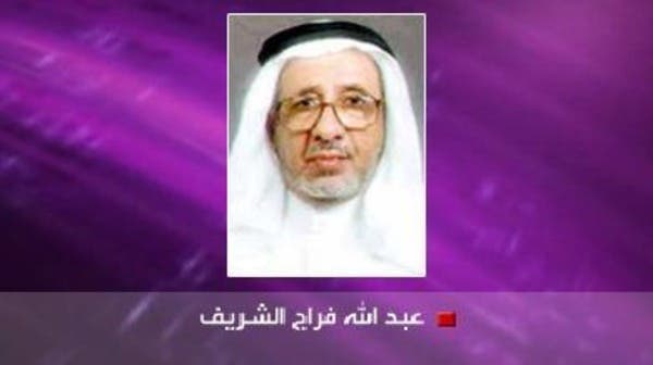 العقوبات الأمريكية مؤثرة جدا في إيران وإن أنكرت ذلك