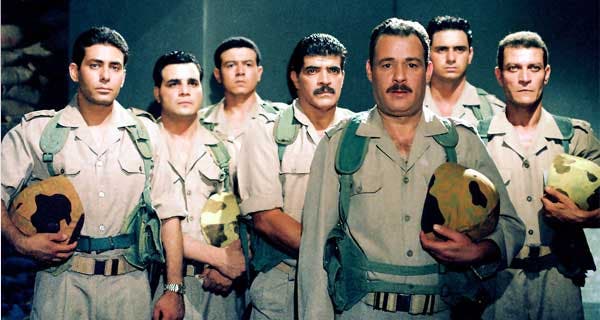 مشهد آخر من الفيلم السينمائى حائط البطولات