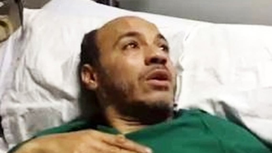 مسحول