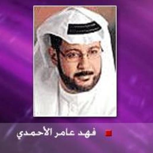 لماذا لا يحق لك التدخل في خصوصيات الآخرين