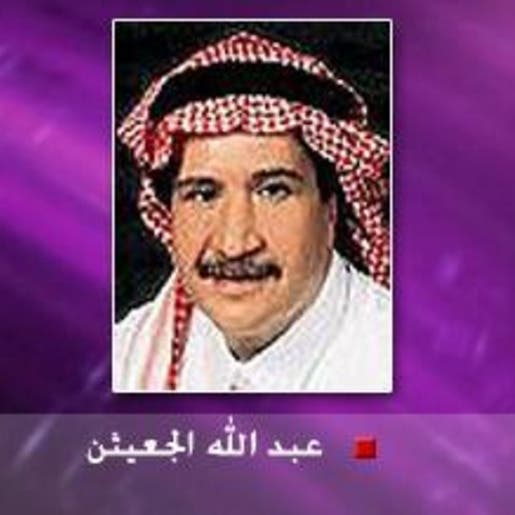 ØªØ¬Ø±Ø¨Ø© Ø§Ù„ÙØ±Ø²Ø¯Ù‚ ÙÙŠ Ø§Ù„Ø­Ø¨