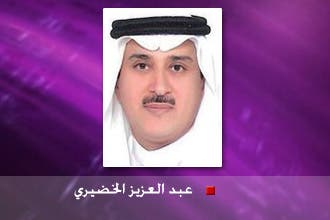 فن إدارة المكان