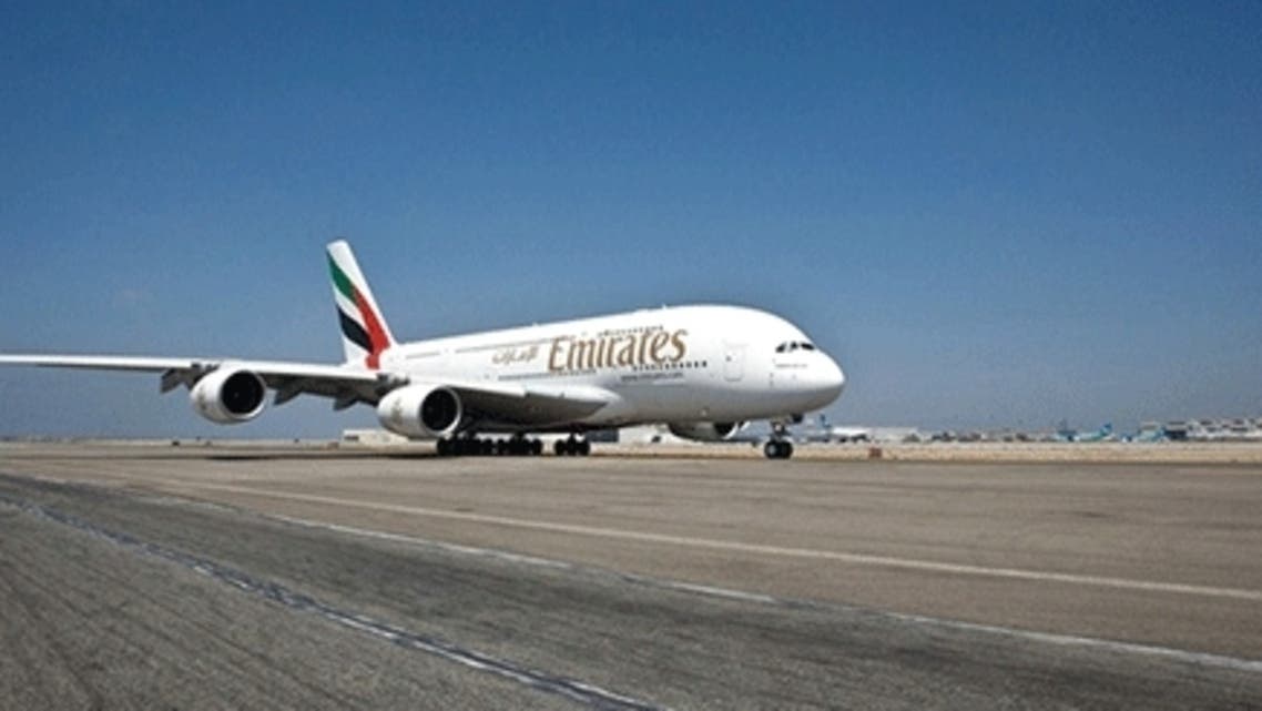 طيران الامارات