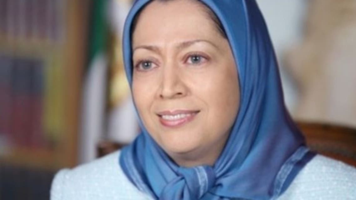 مريم رجوي