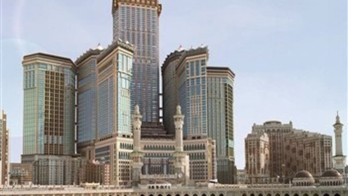 Mecca Royal Clock Hotel Tower is Saudi Arabia\'s tallest building. (File photo)