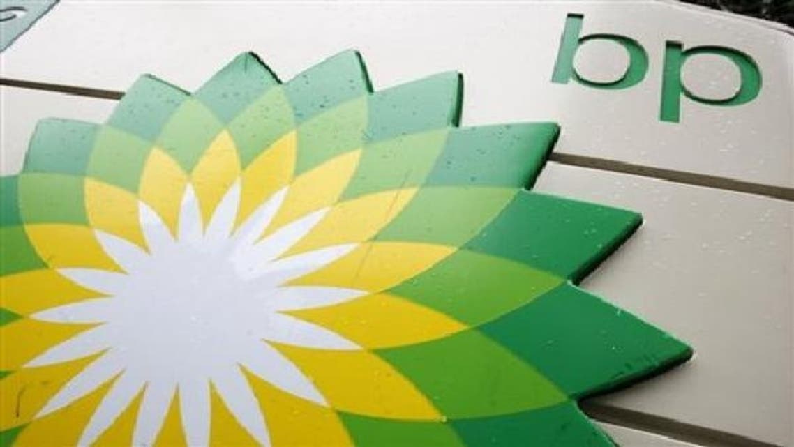 \\"بي بي\\" البريطانية بانتظار جني ثمار خطة إعادة الهيكلة