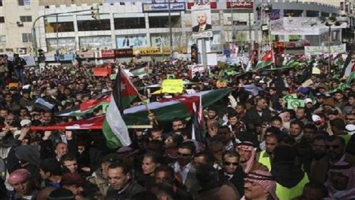 Pro-reform protests took place across the kingdom during the past months; a combination of youths and Islamists have been demanding sweeping political and economic reforms. (Reuters)