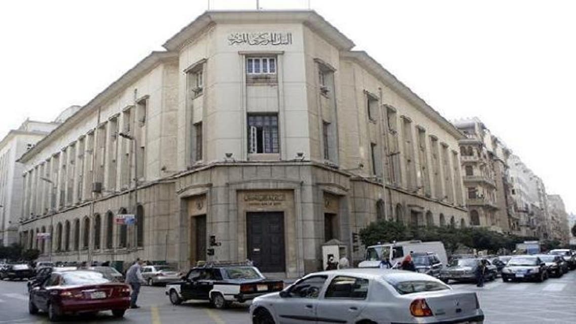 Egypt’s new central bank chief, Hisham Ramez, who worked as deputy central banker during the financial turbulence of Egypt’s uprising in early 2011, is to undertake his duties on Feb. 3. (Reuters)