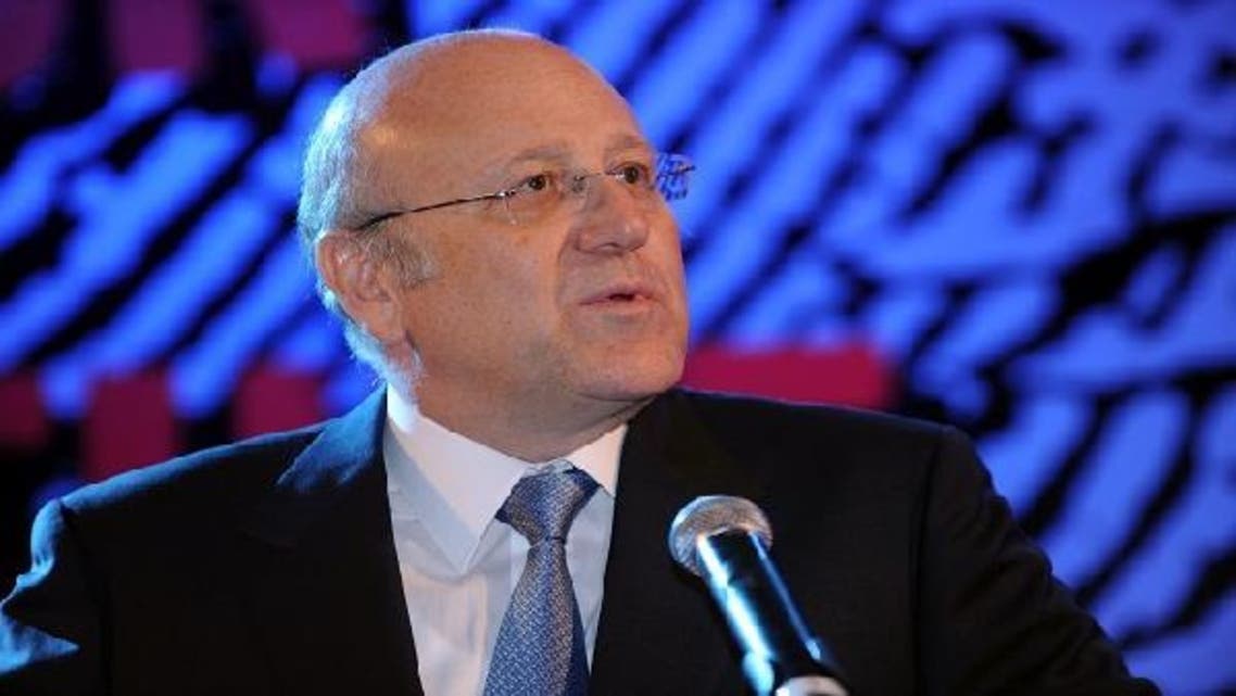Lebanese Prime Minister Najib Mikati says his leadership as head of government has saved Lebanon from potential civil unrest. (Al Arabiya archive picture)
