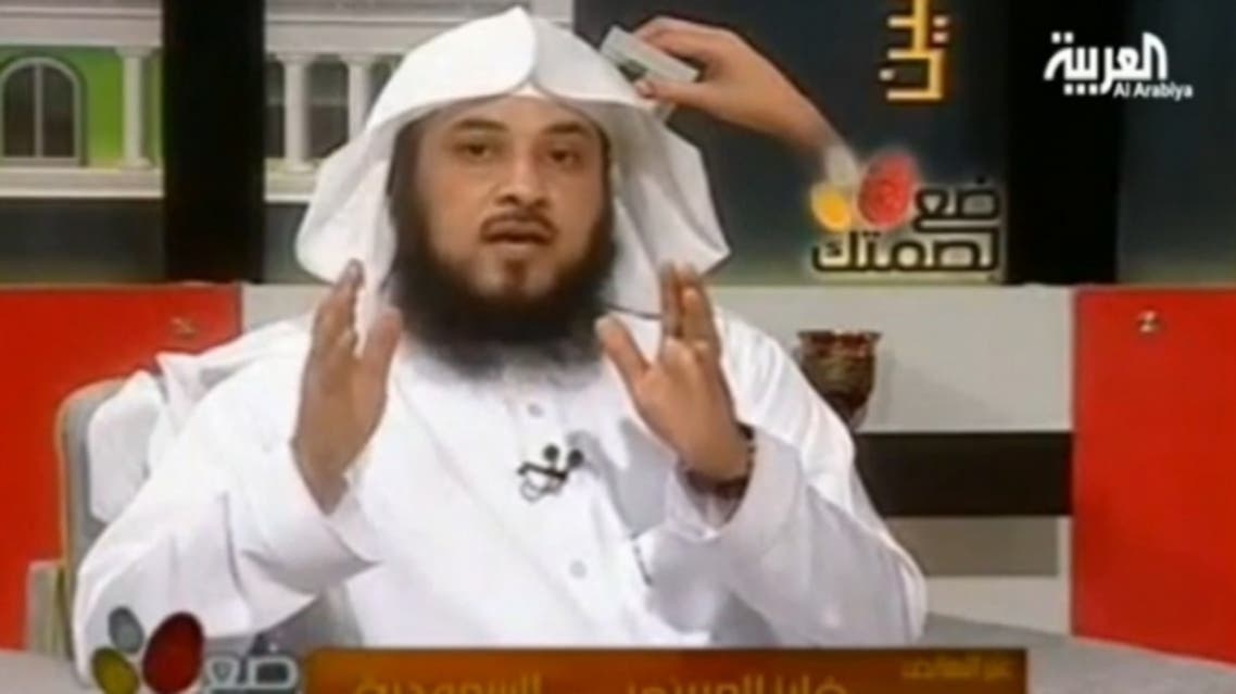 Saudi Preacher