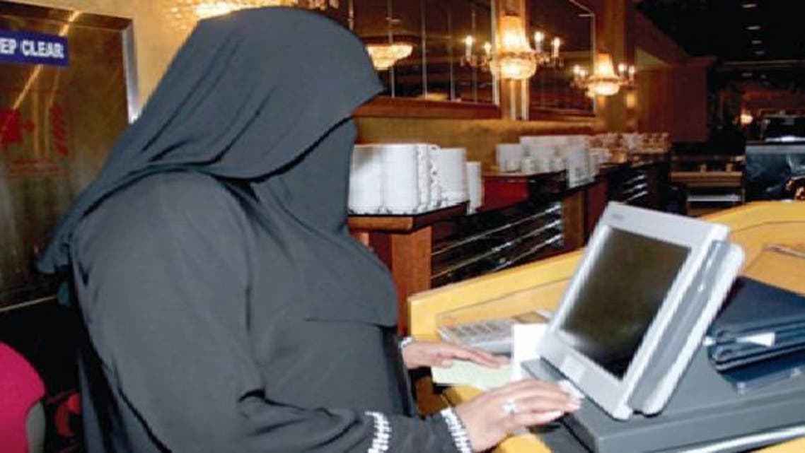 توقعات بتولي السعوديات مناصب إدارية كبيرة في الفنادق خلال الفترة المقبلة