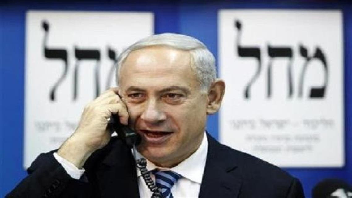 Tuesday’s vote was the first in Israel since Arab uprisings swept the region two years ago, reshaping the Middle East. (Reuters)