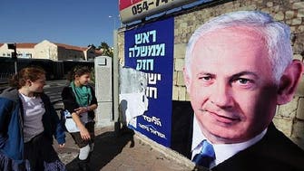Israel’s Likud claims vote for left will benefit ISIS 