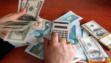 عبور قیمت دلار از 34200 ریال و یورو از 46000 ریال در ایران